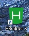 hbuilderx怎么配置node启动内存参数